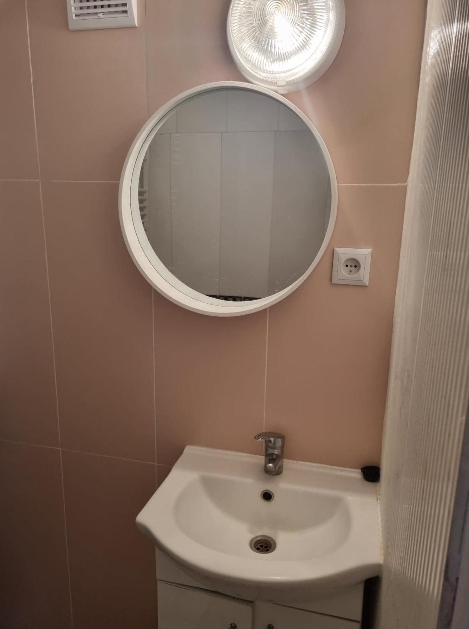 Na Skarpie Apartment *